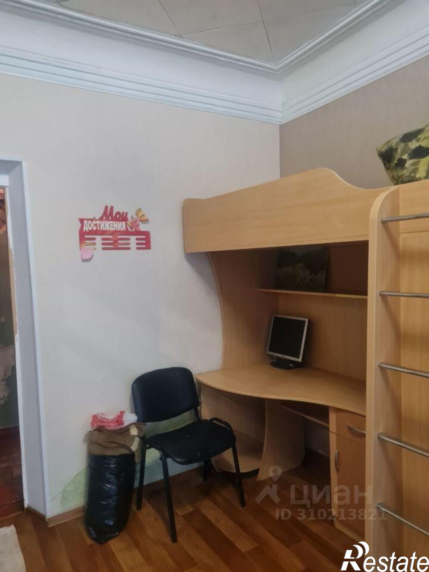 Купить комнату за 1 500 000 рублей на ул Часовая, 5