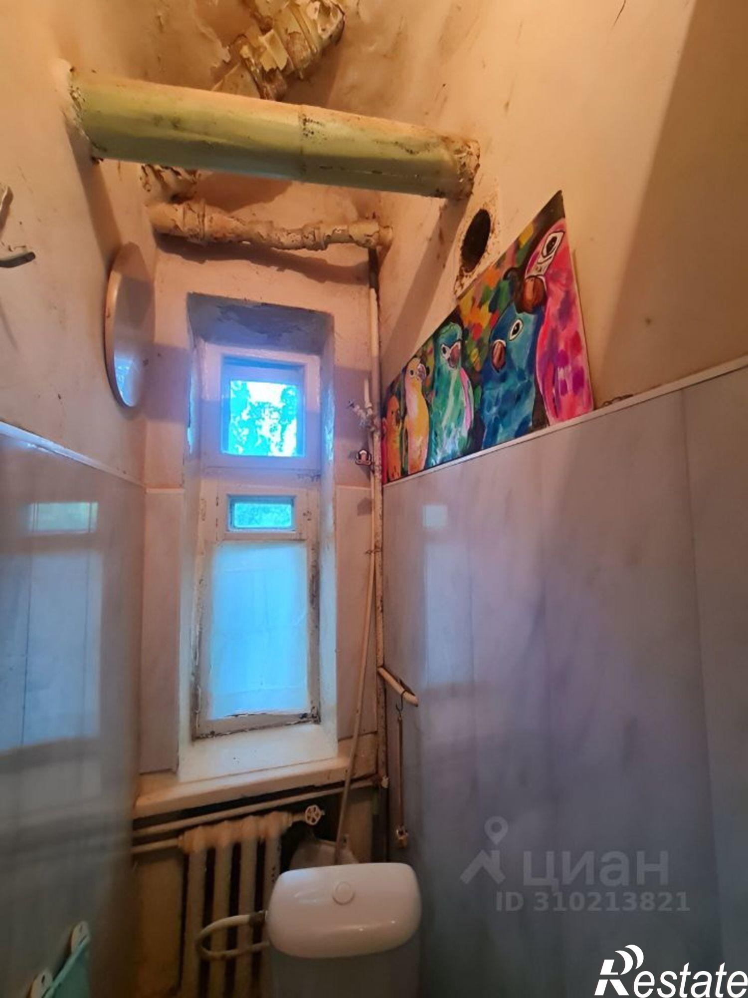 Купить комнату за 1 500 000 рублей на ул Часовая, 5