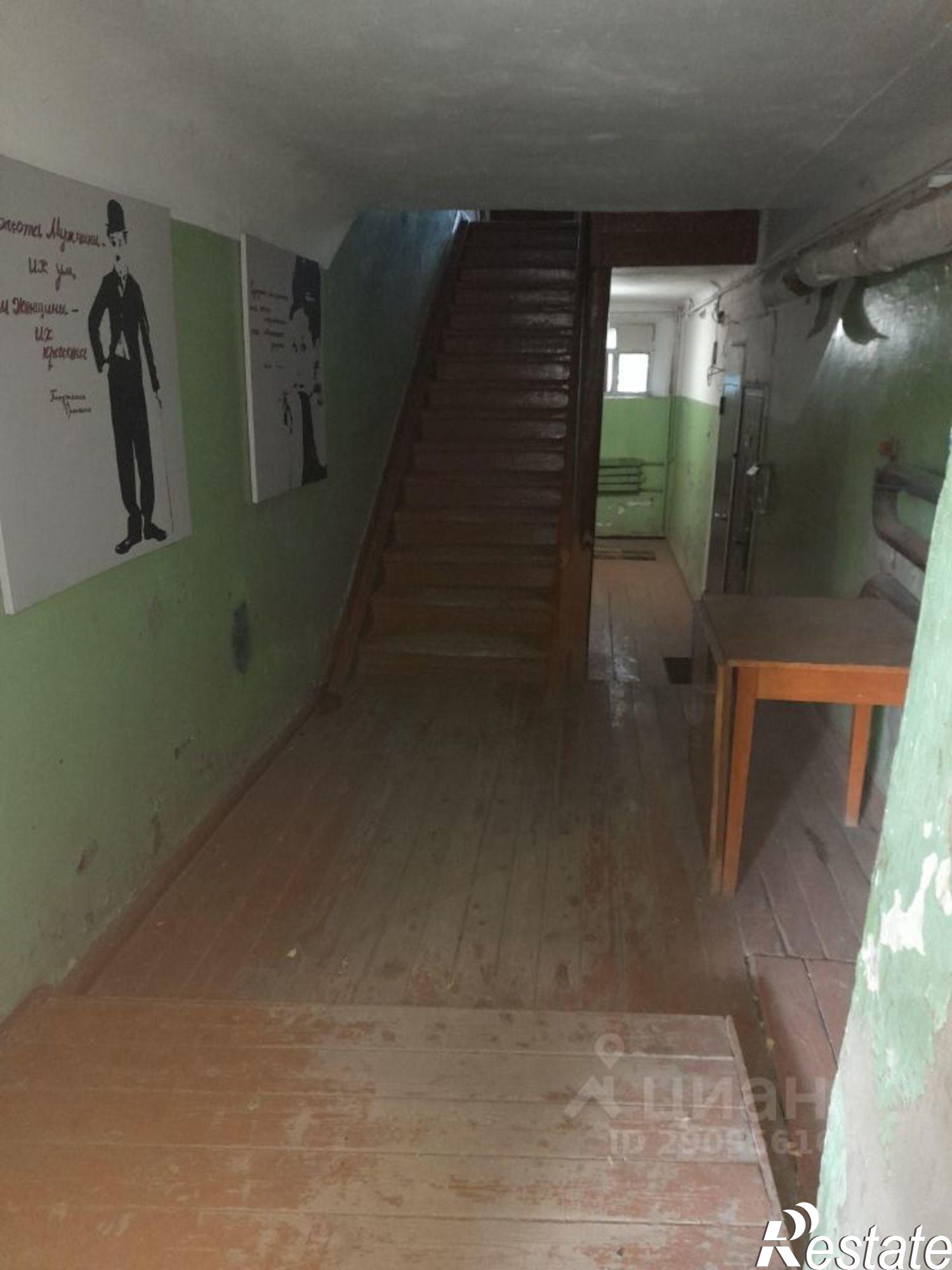 Купить квартиру за 3 200 000 рублей на ул Степана Разина, 21