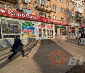 торговое помещение 64 кв м Ленина проспект, 2