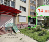 торговое помещение 74 кв м 5-я просека, 106