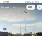 земля 4400 сот Заводское шоссе