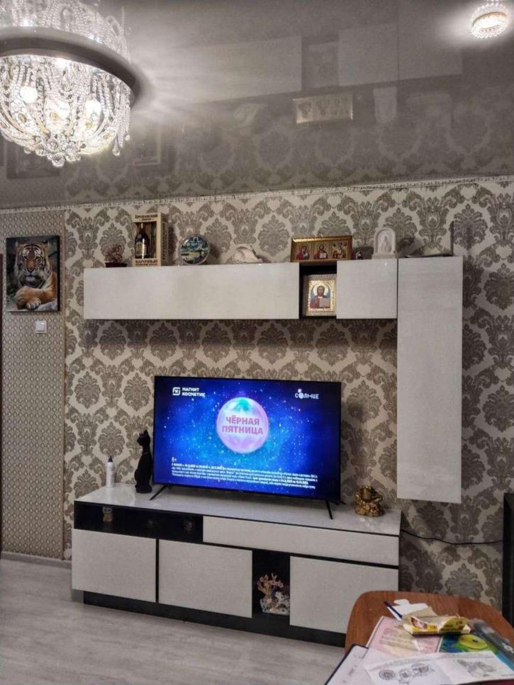 3-комн квартира Аэродромная улица, 119