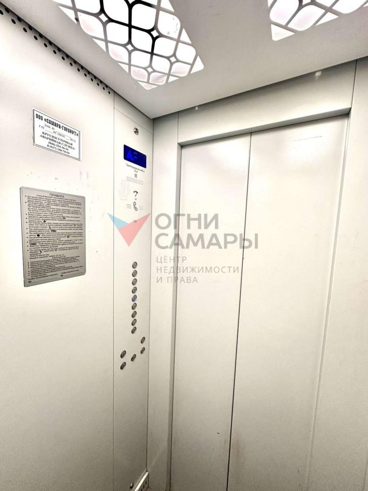 3-комн квартира Воронежская улица, 51