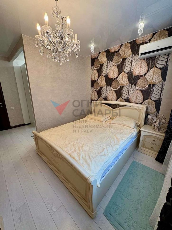 2-комн квартира Карбышева улица, 67