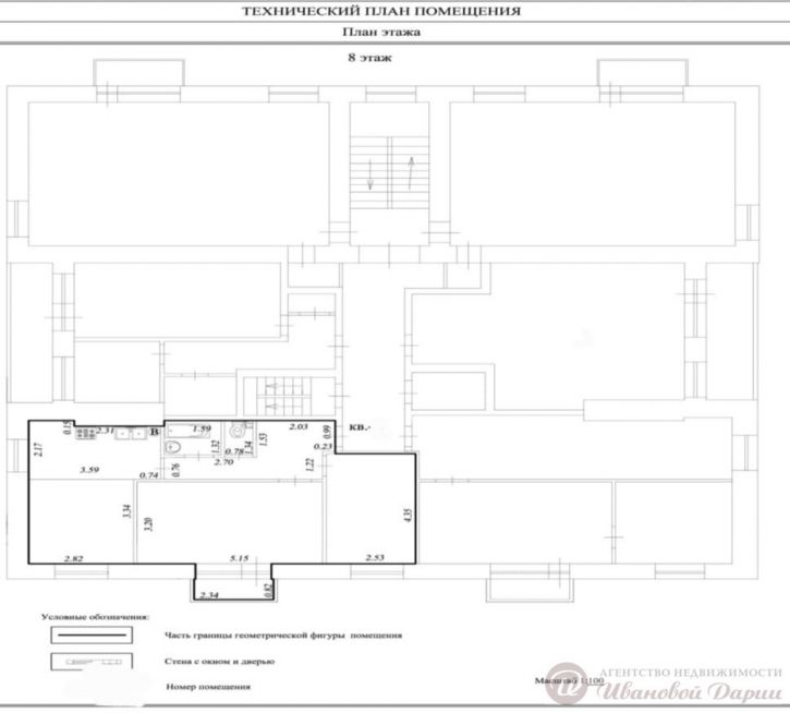 3-комн квартира Победы улица, 92а