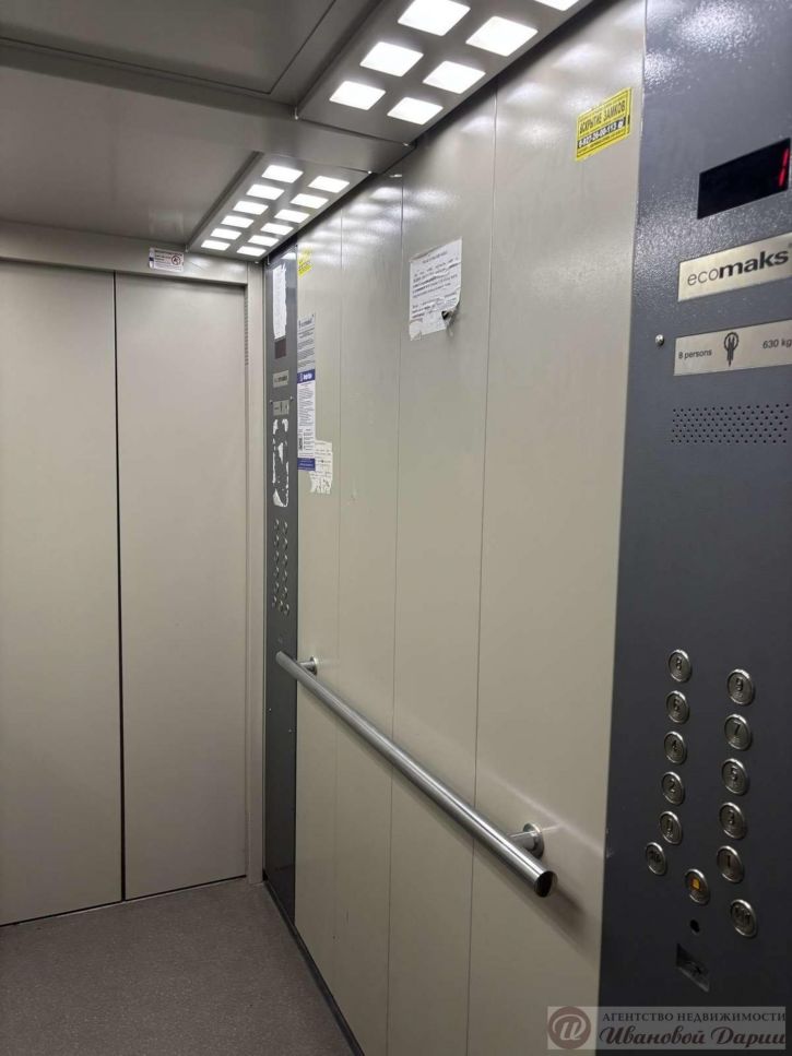 1-комн квартира Василия Татищева улица, 9а