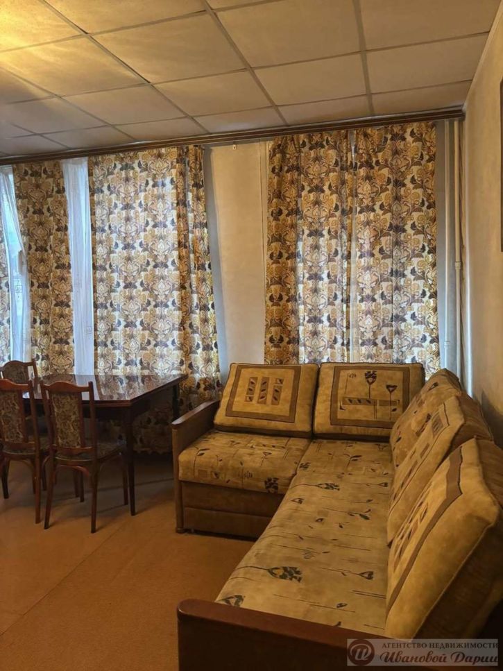 2-комн квартира Чапаевская улица, 154