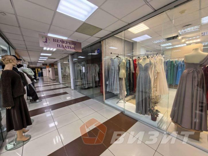 Торговое помещение Куйбышева улица, 84