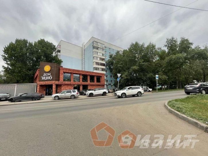 Офис Аминева улица