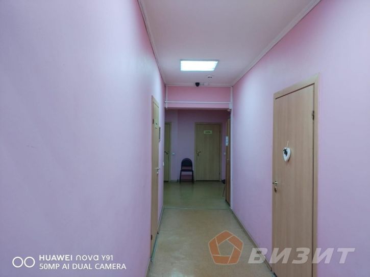 Офис Аминева улица