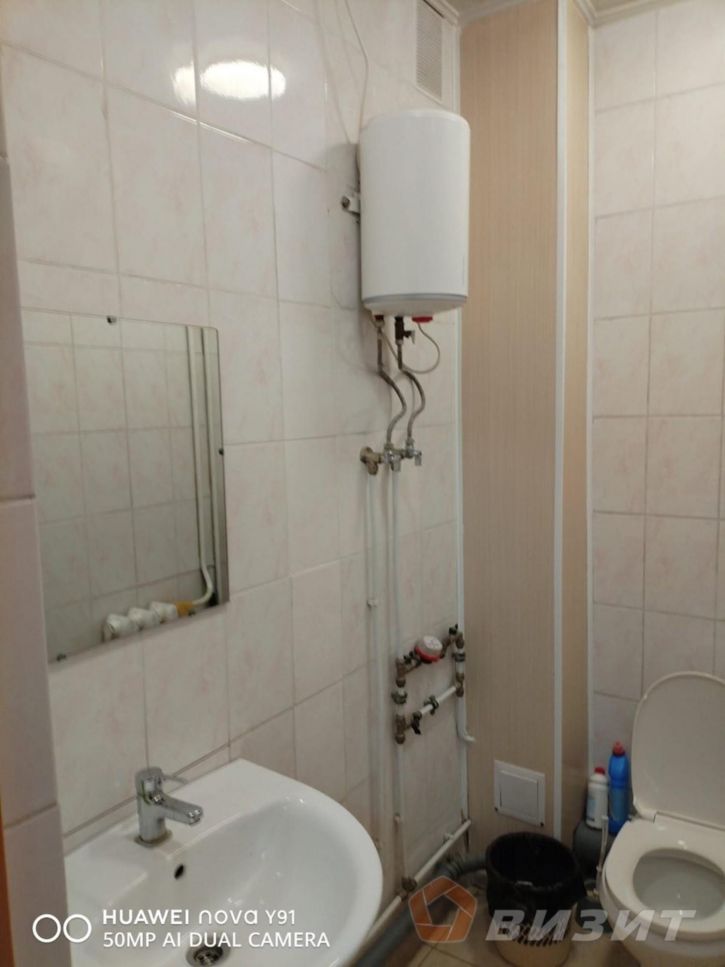 Офис Аминева улица