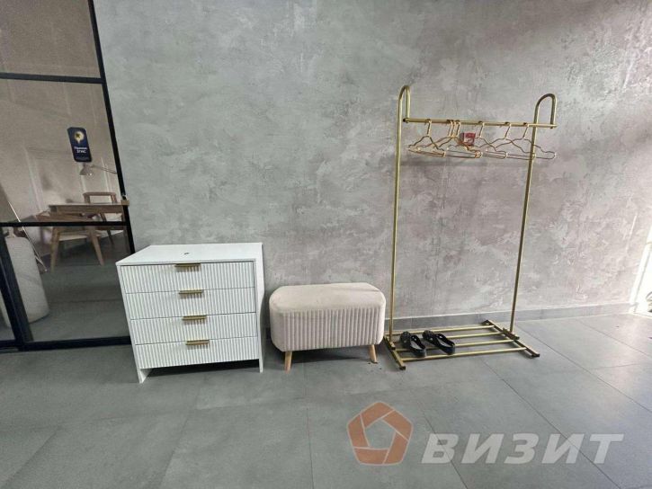 Офис Пролетарская улица, 150