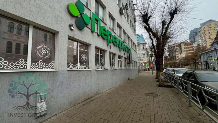 Офис Самарская улица, 130