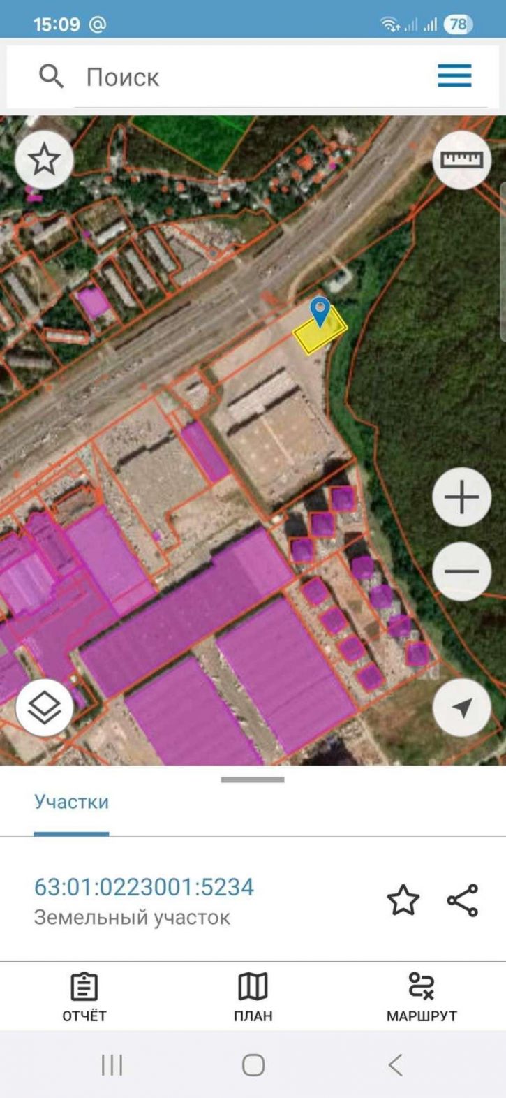 Земельный участок Московское шоссе 18-й километр