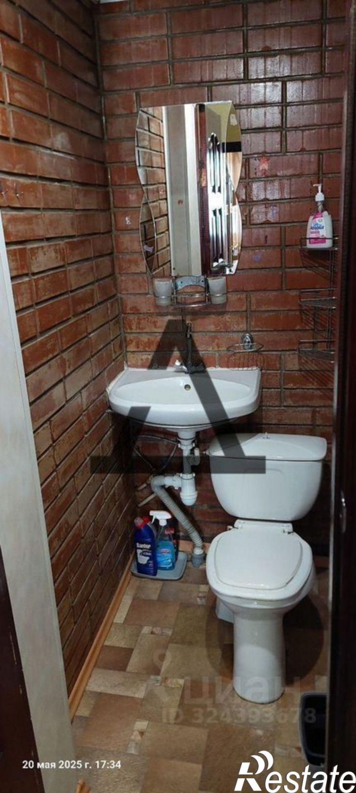 1-комн квартира улица Софьи Перовской, 68,  д. 68