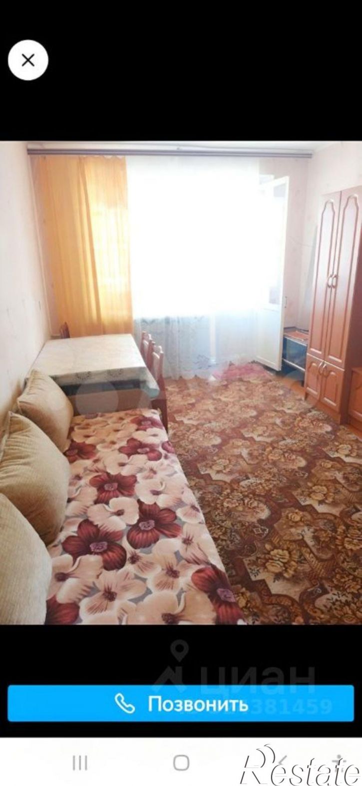 1-комн квартира улица Лукачёва, 42,  д. 42