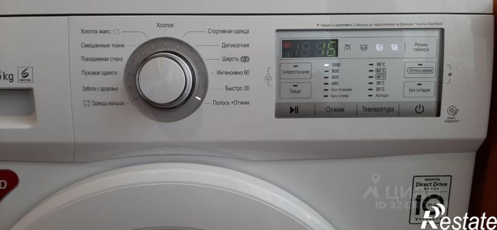 1-комн квартира улица Лукачёва, 42,  д. 42