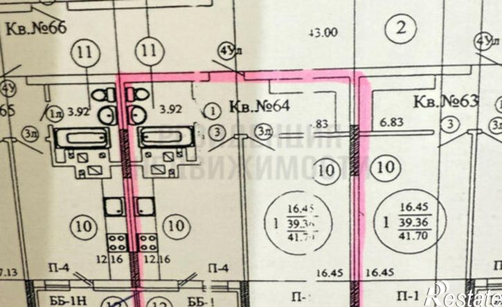 1-комн квартира Московское шоссе, 29,  д. 29