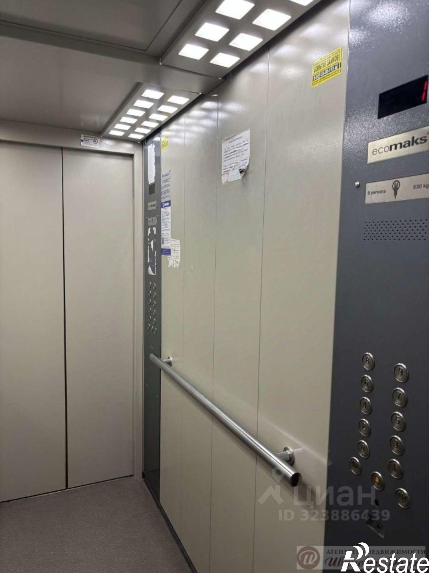 Купить квартиру за 3 150 000 рублей на улица Василия Татищева, 9А