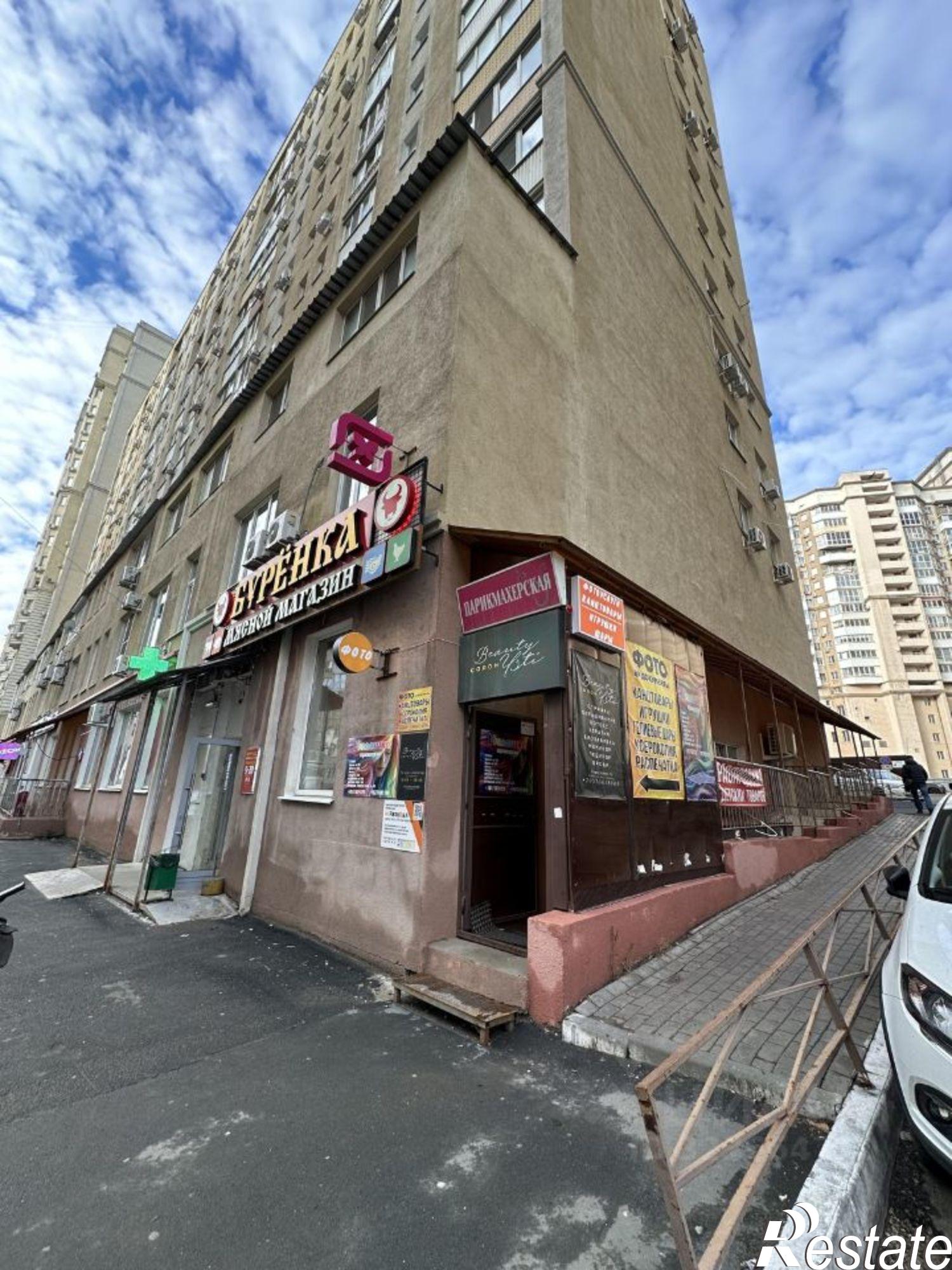 Купить помещение свободного назначения за 3 400 030 рублей на ул Стара Загора, 46