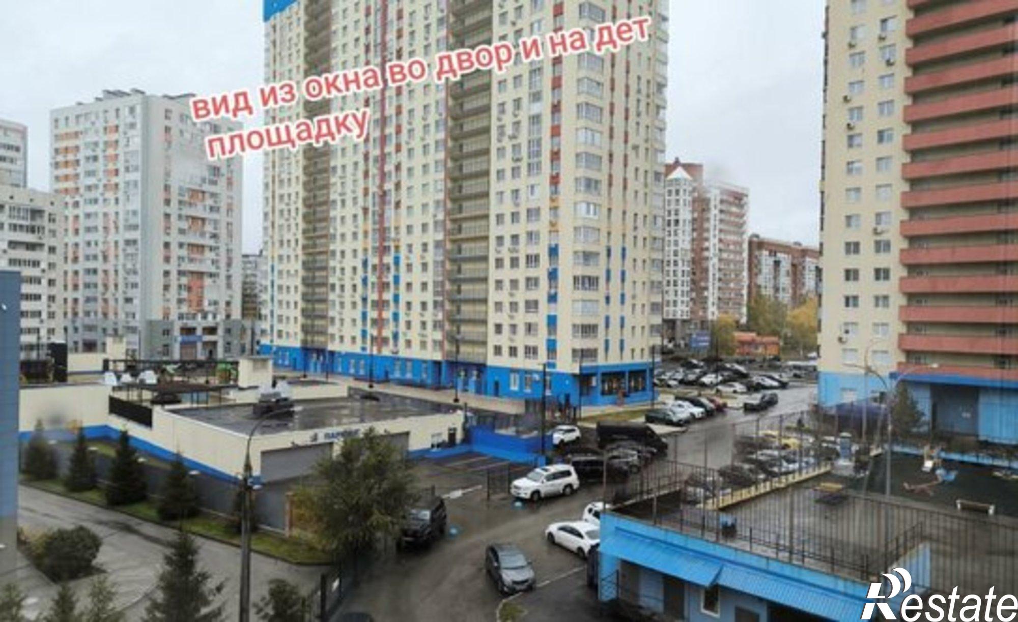 Купить квартиру за 13 900 000 рублей на Молодёжная улица, 16