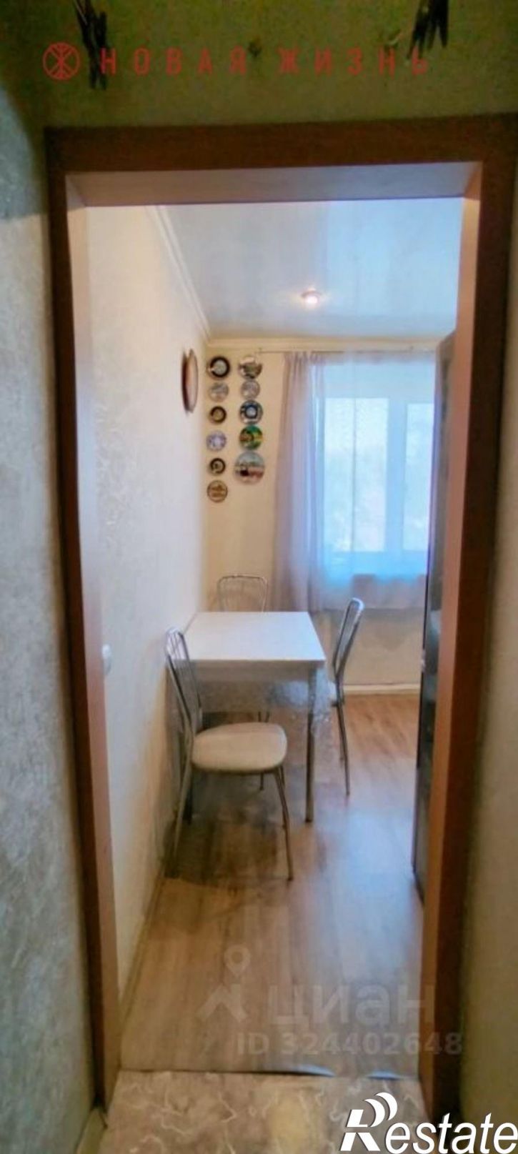 2-комн квартира Пугачёвский тракт, 72,  д. 72