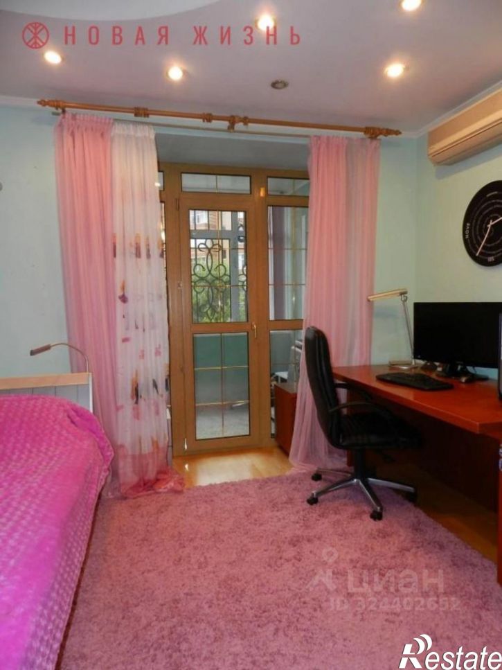 3-комн квартира Ленинская улица, 147,  д. 147