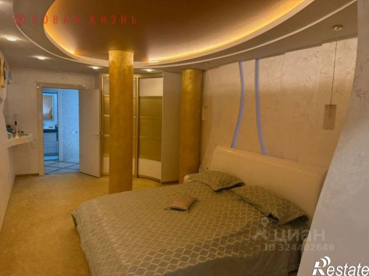 3-комн квартира ул Советской Армии, 140,  д. 140