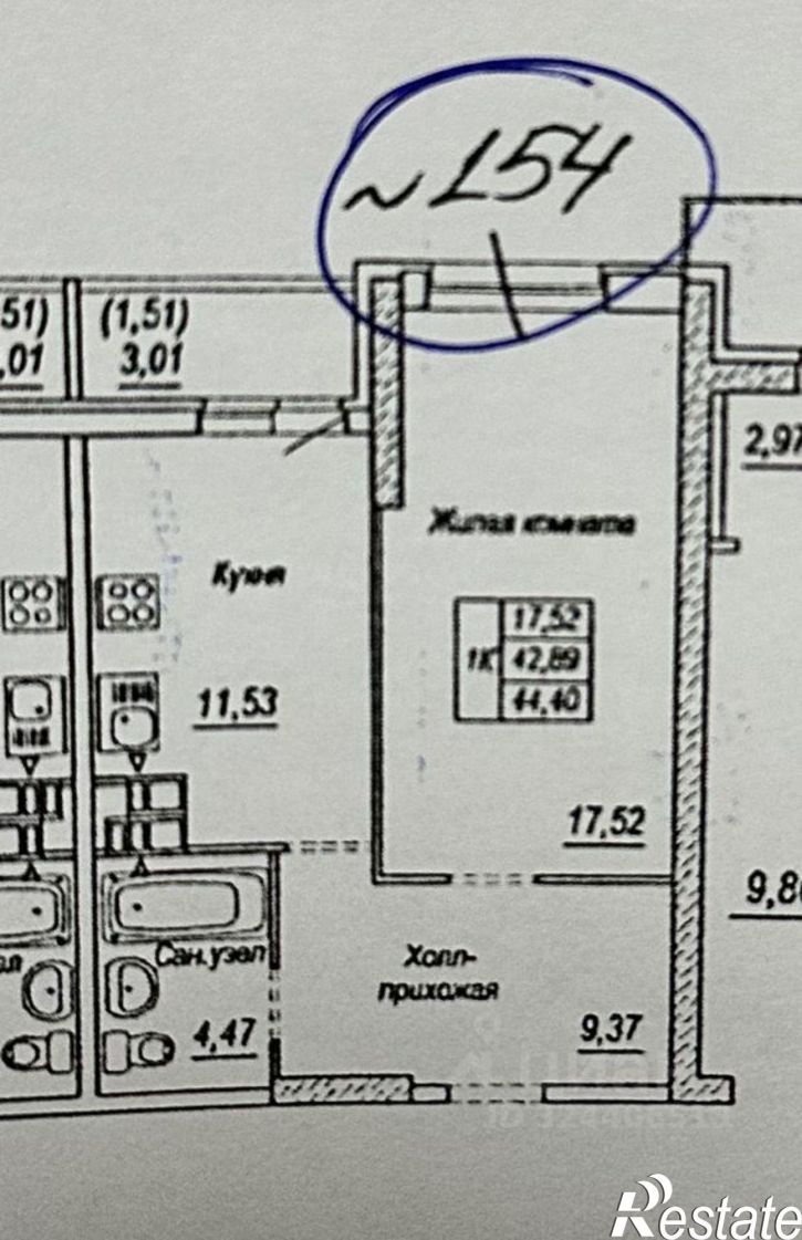 1-комн квартира ул Физкультурная, 103,  д. 103