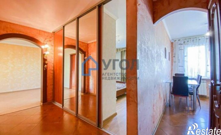 3-комн квартира улица Челюскинцев, 23,  д. 23