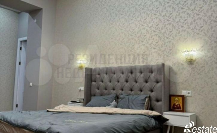 4-комн квартира улица Фрунзе, 140,  д. 140