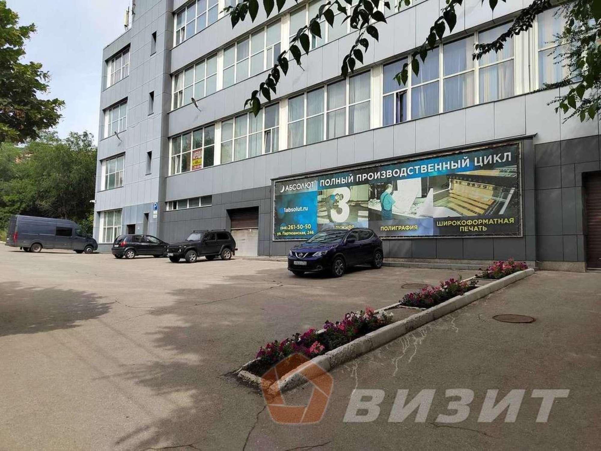 Сдать офис, помещение под офис за 78 000 рублей на Партизанская улица, 246