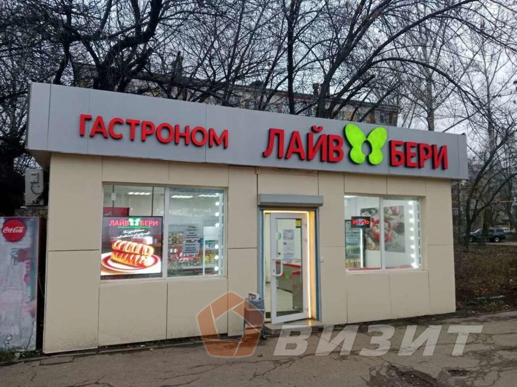 Сдать торговое помещение за 60 000 рублей на Революционная улица, 140а