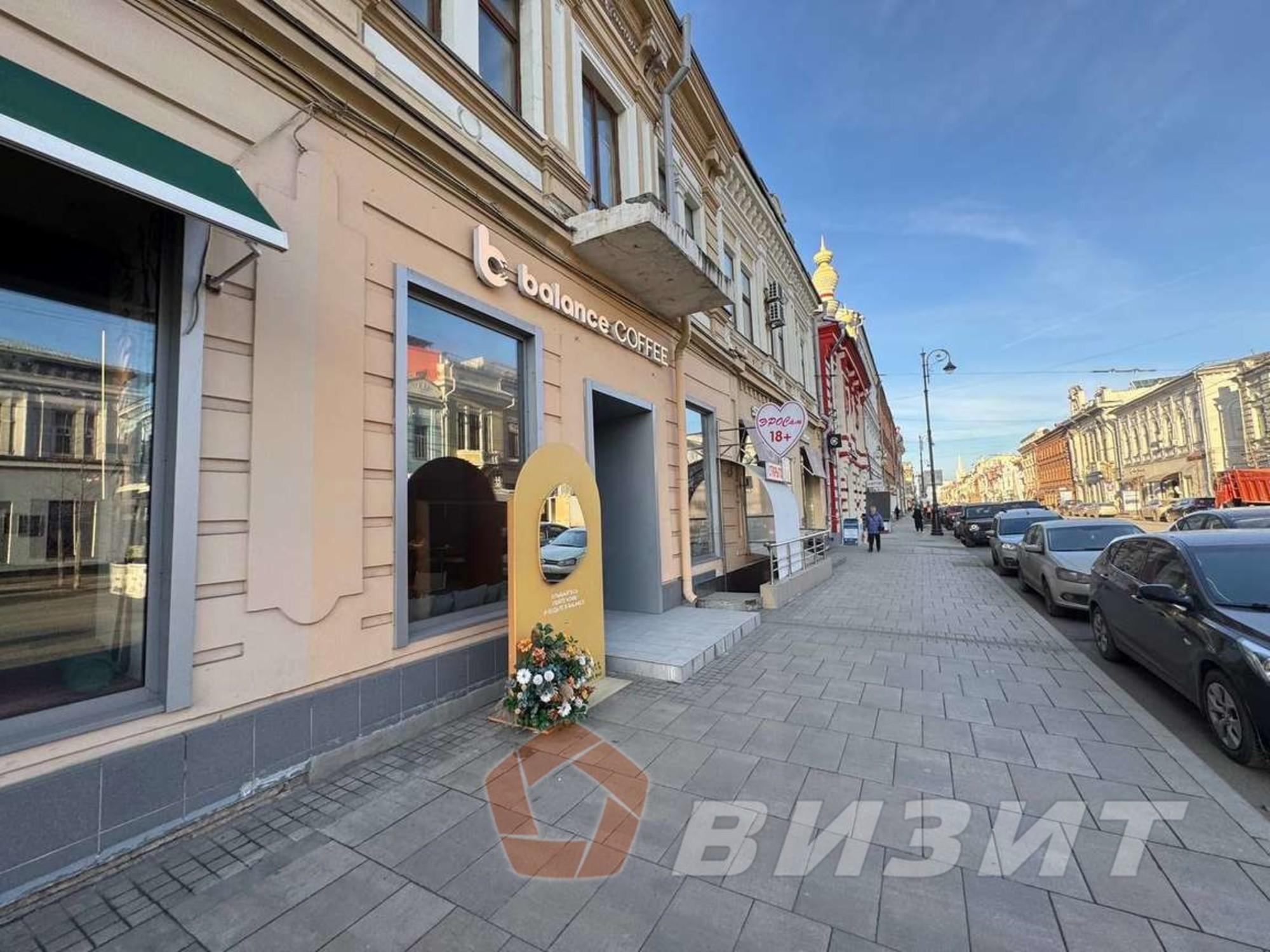 Сдать торговое помещение за 85 000 рублей на Куйбышева улица, 66