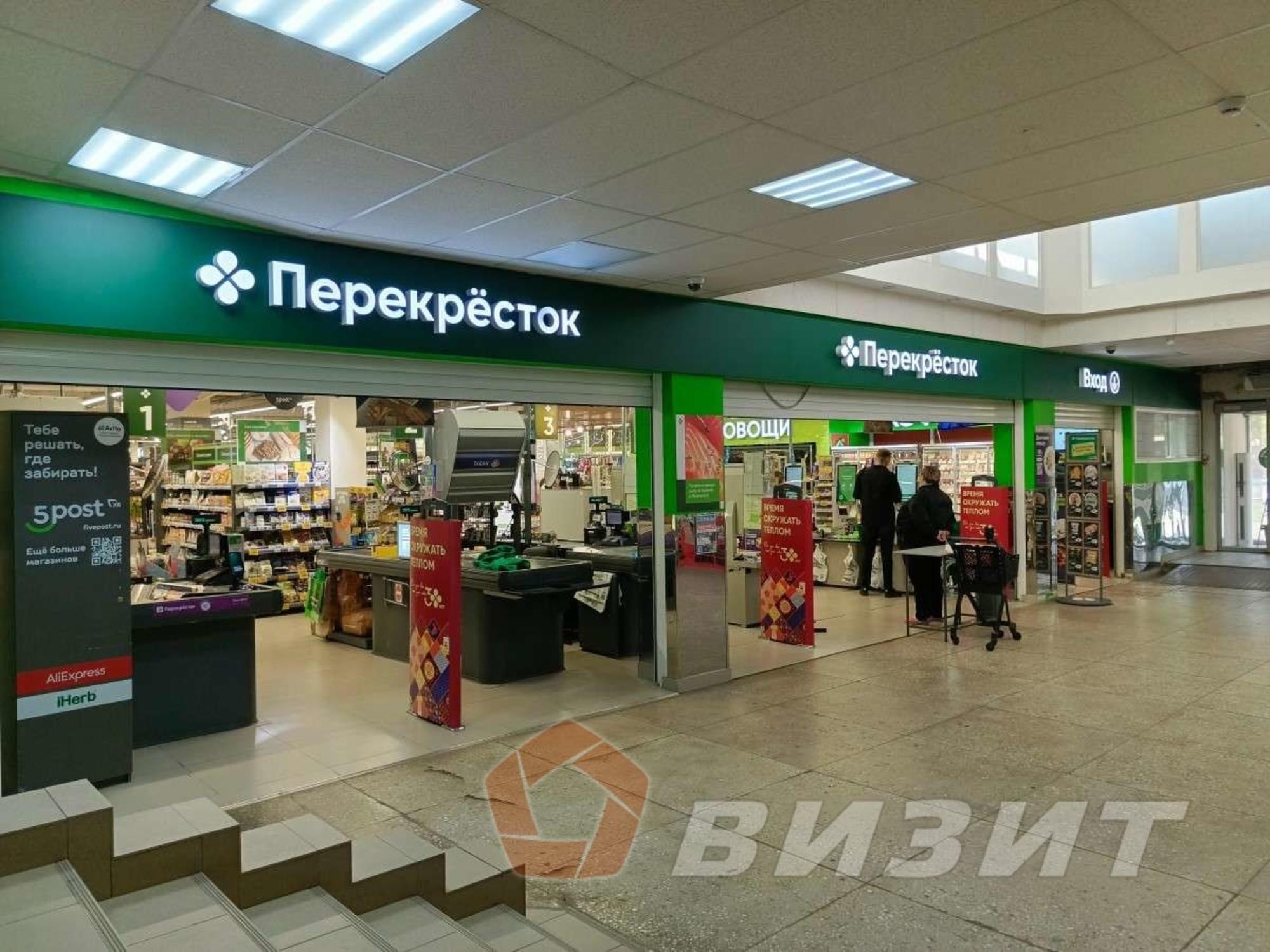 Сдать торговое помещение за 1 232 000 рублей на Тухачевского улица, 233