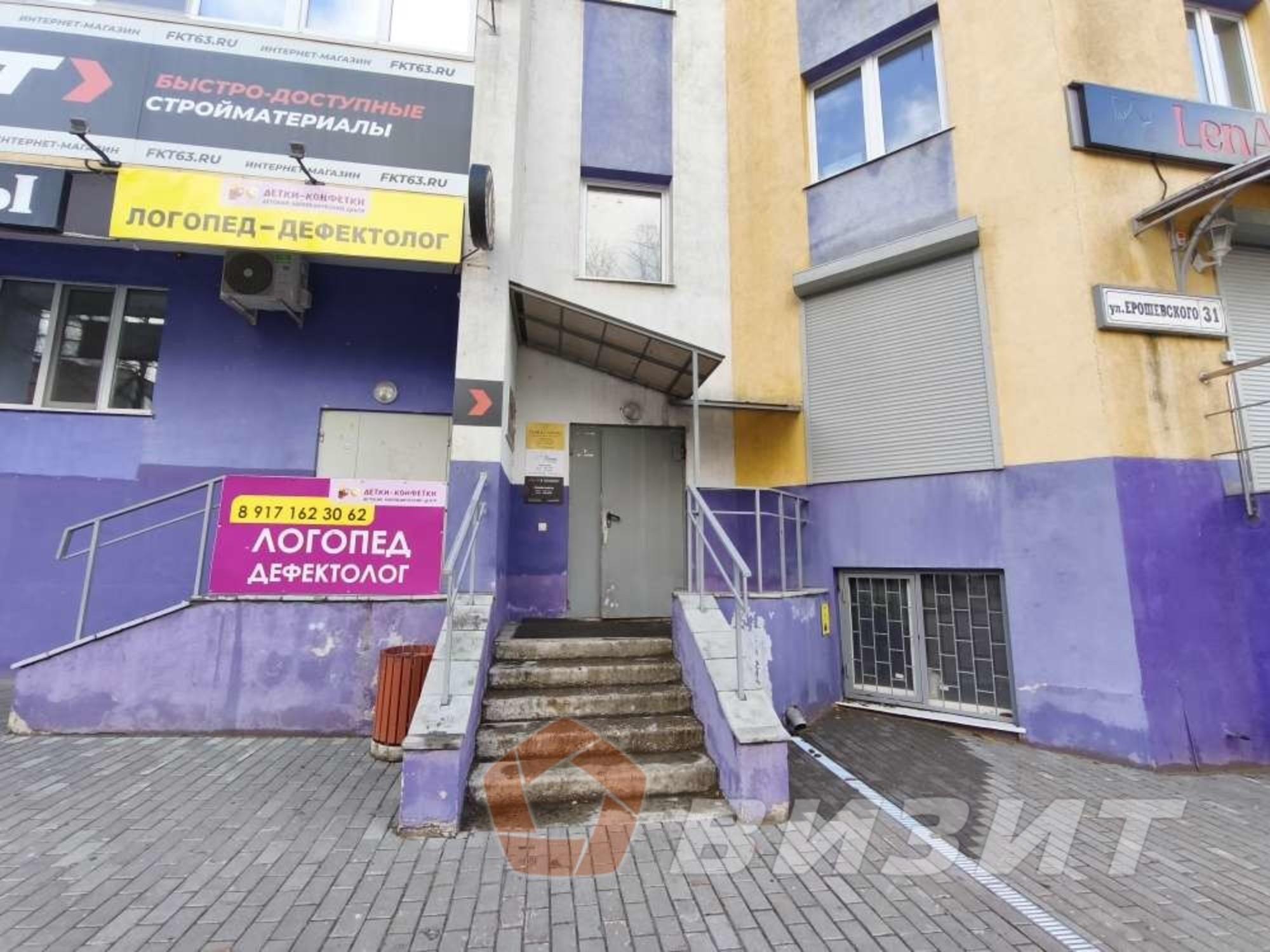 Купить офис, помещение под офис за 10 900 000 рублей на Ерошевского улица, 31