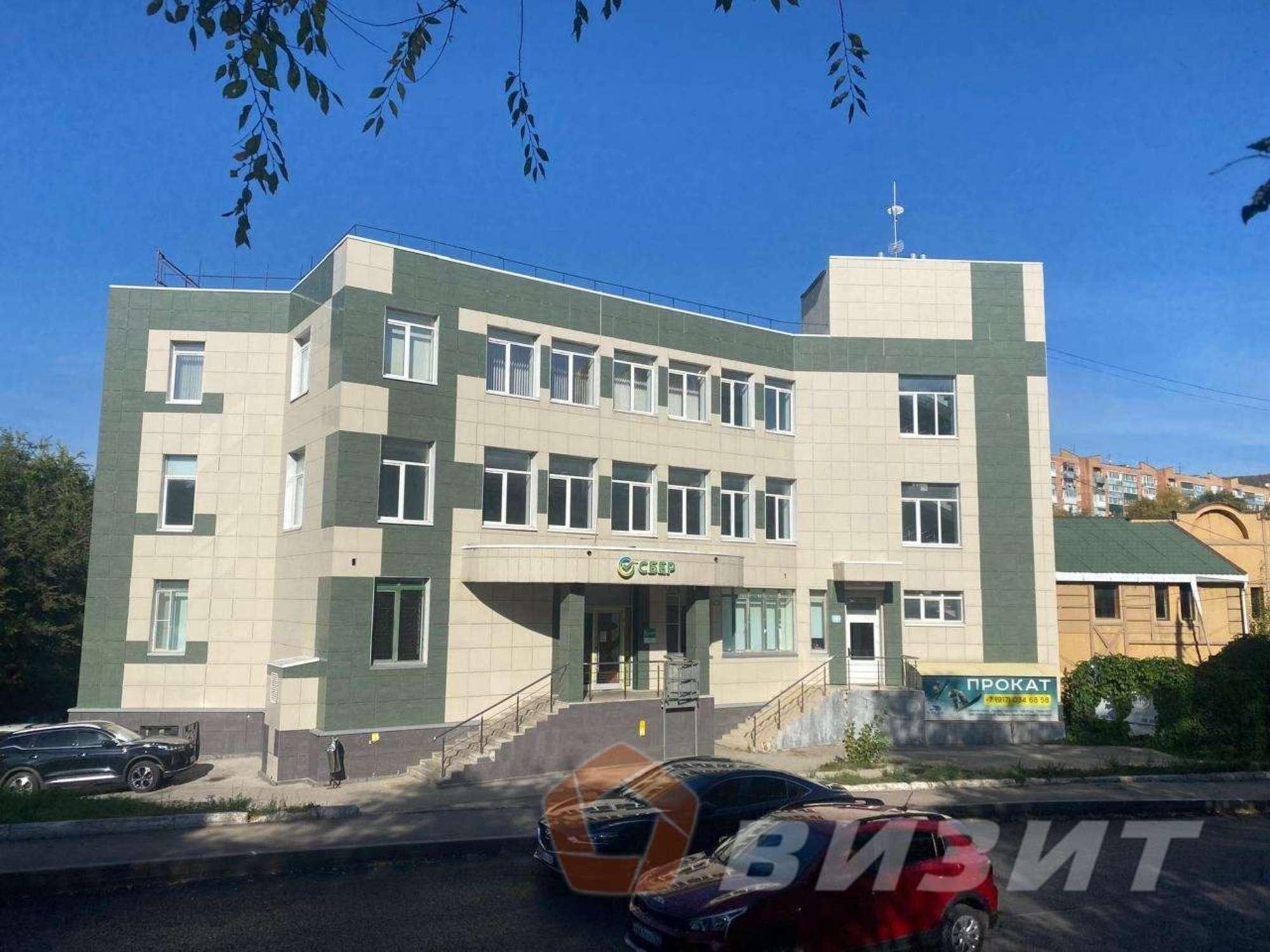 Купить офис, помещение под офис за 20 000 000 рублей на Жигули улица, 61