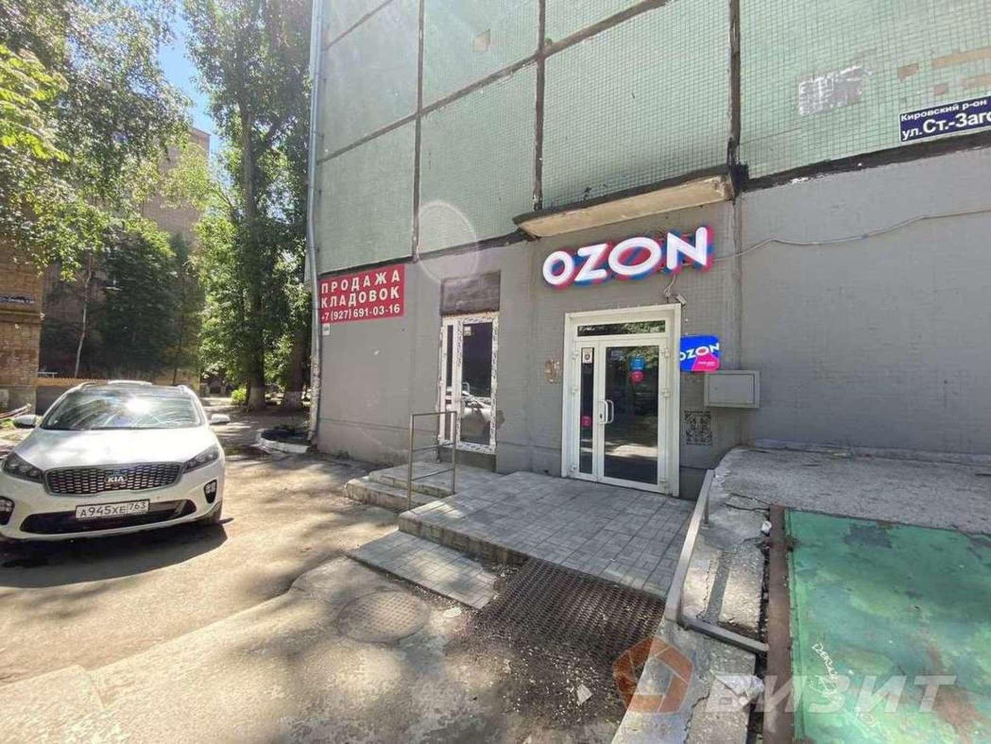 Купить складское помещение за 251 600 рублей на Стара-Загора улица, 164