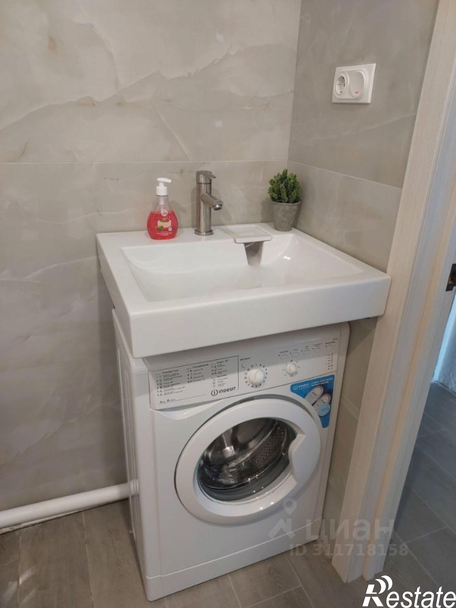 Сдать квартиру за 25 500 рублей на Физкультурная улица, 103А