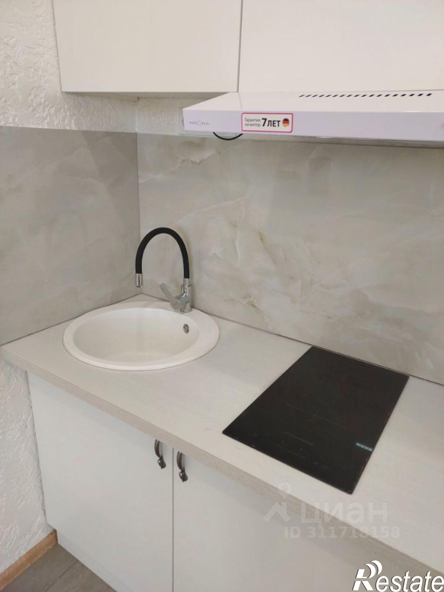 Сдать квартиру за 25 500 рублей на Физкультурная улица, 103А