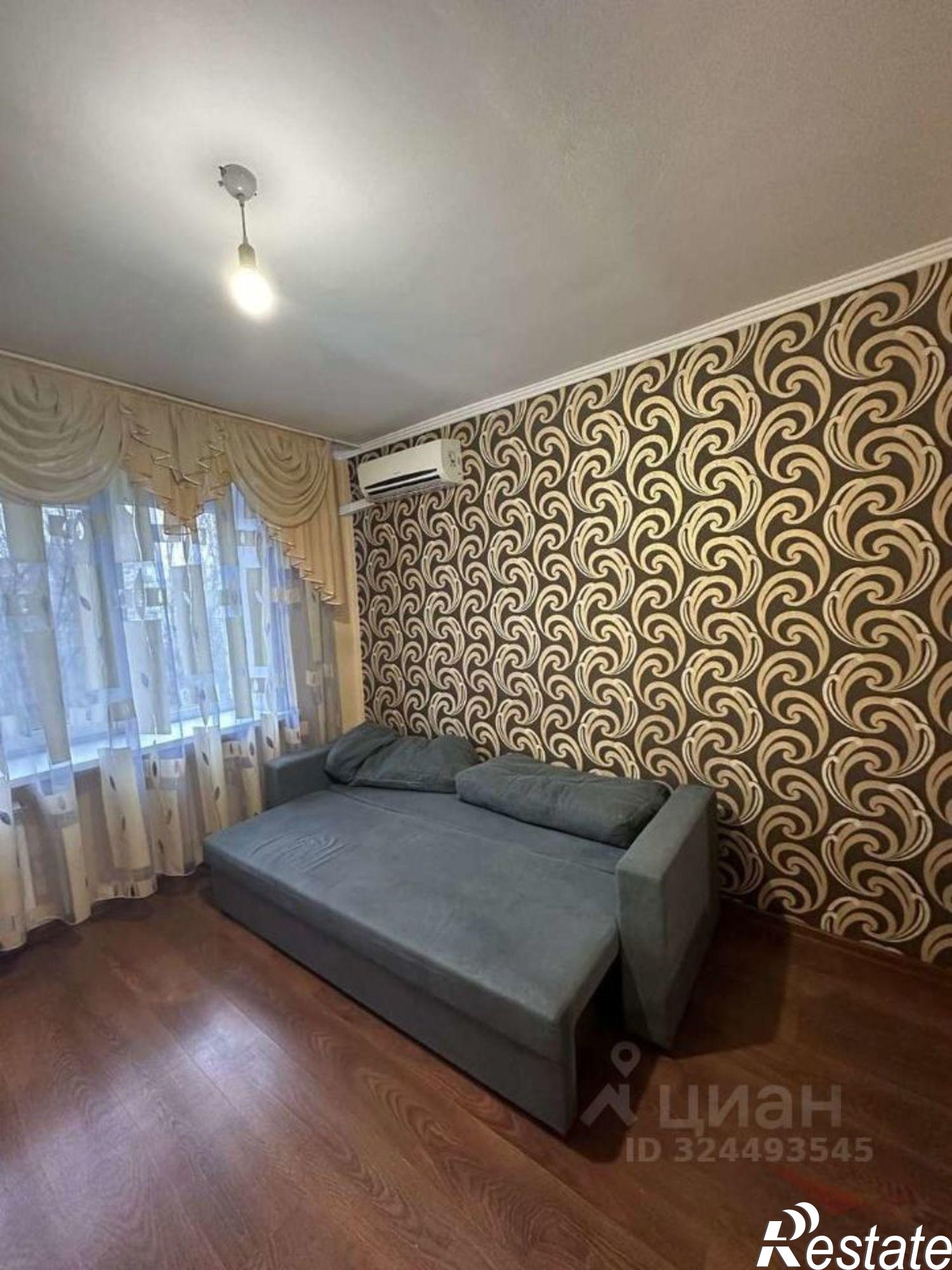 Сдать квартиру за 25 000 рублей на ул Стара Загора, 143