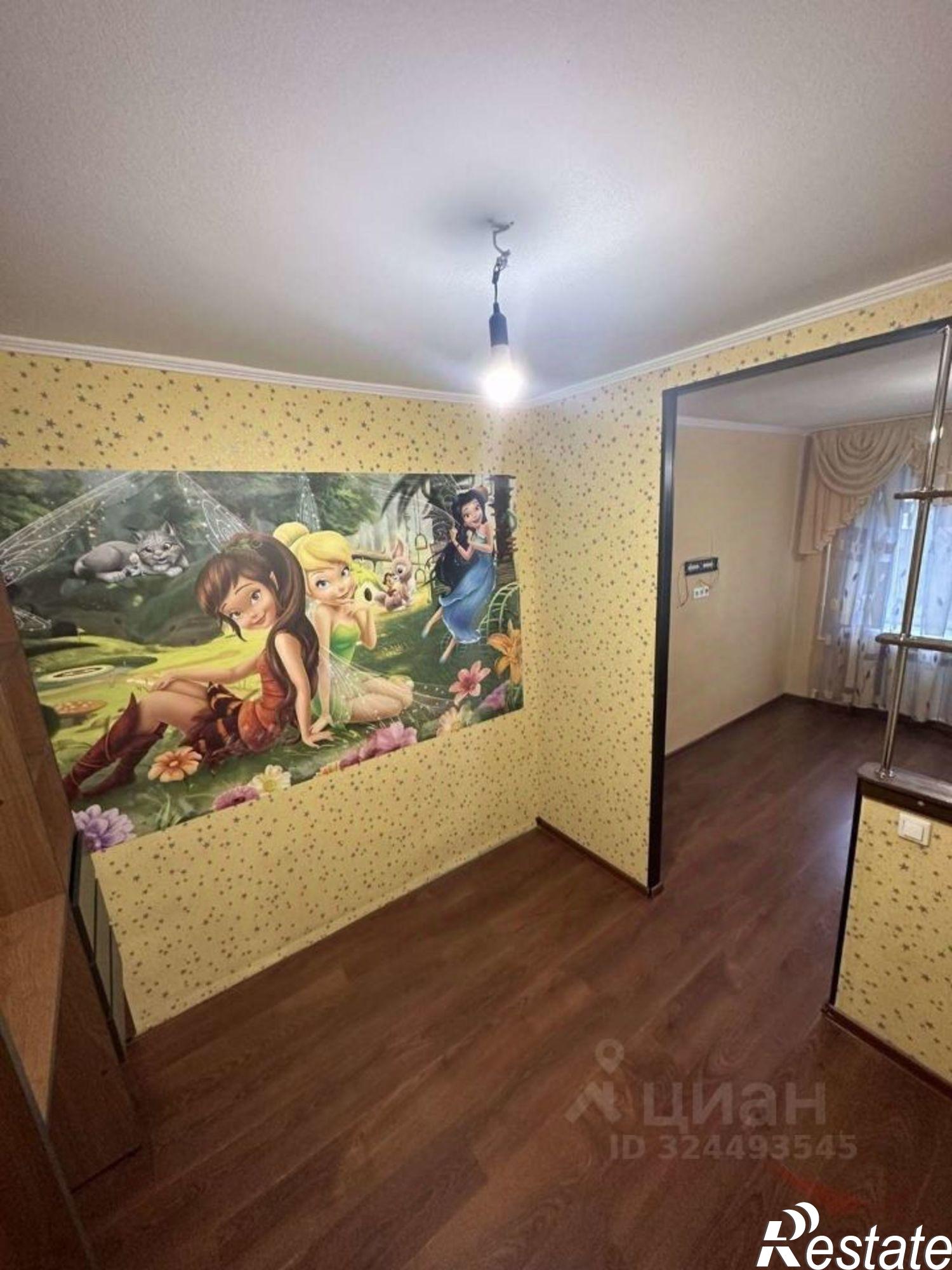 Сдать квартиру за 25 000 рублей на ул Стара Загора, 143