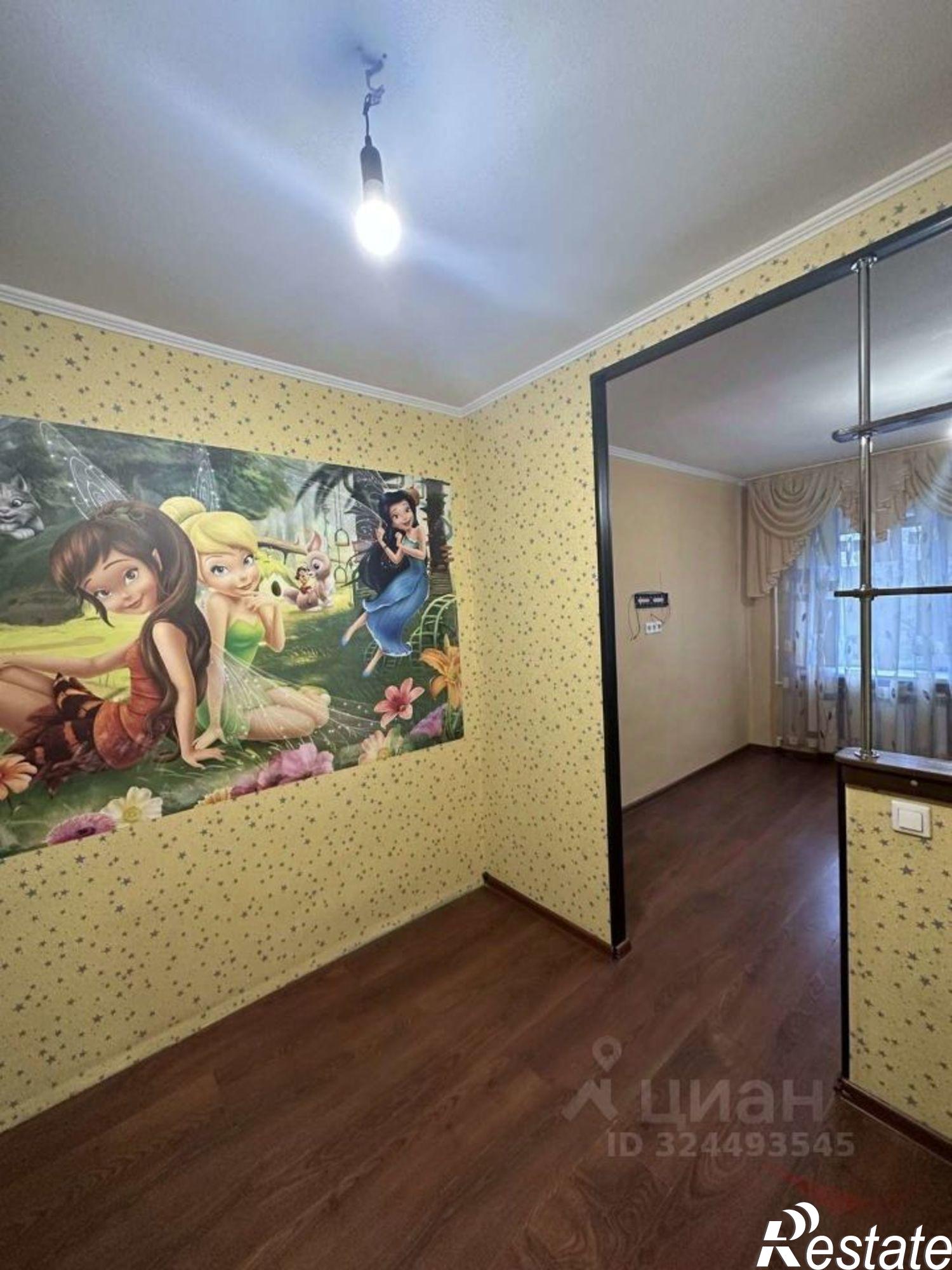 Сдать квартиру за 25 000 рублей на ул Стара Загора, 143