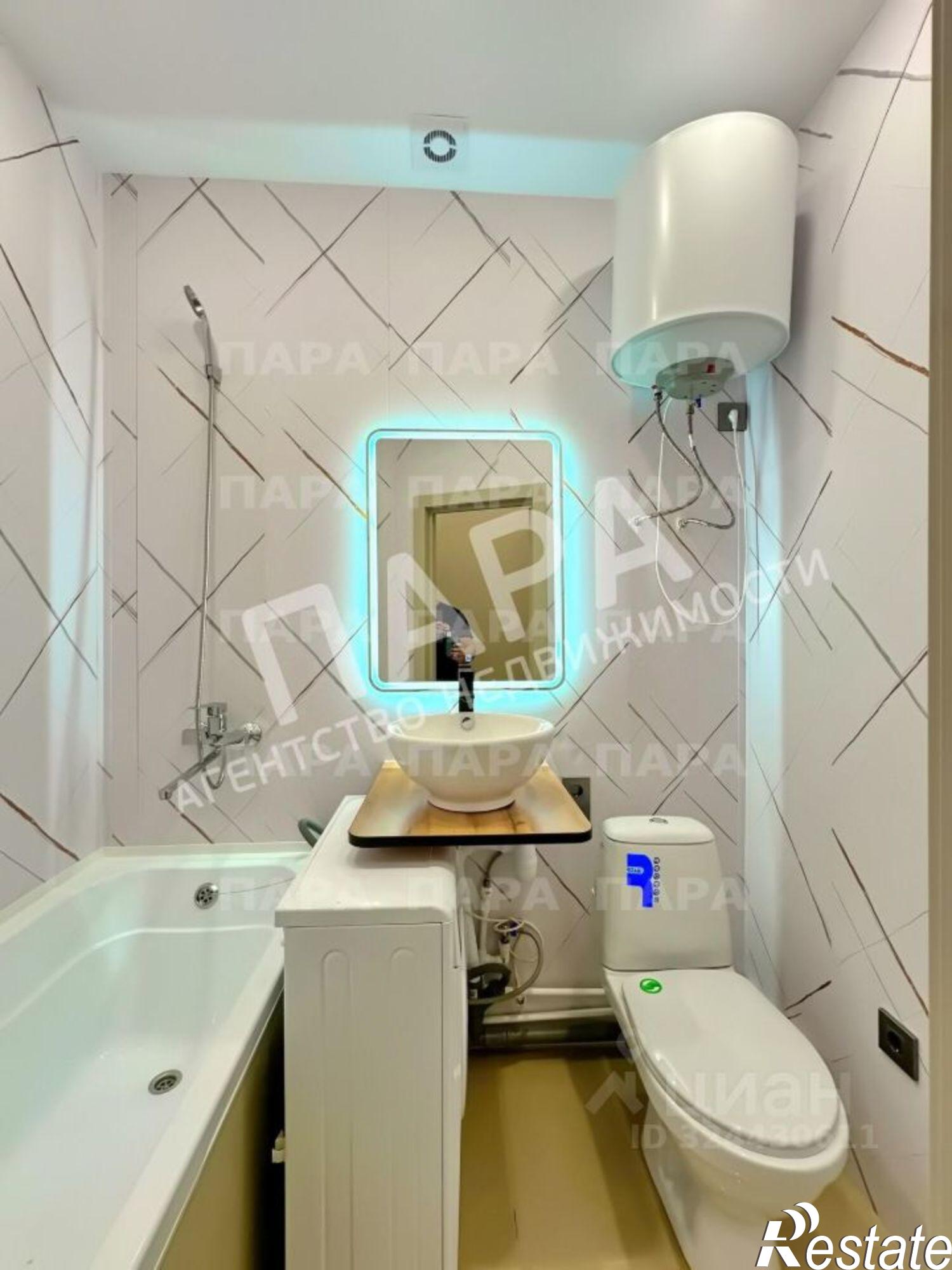 Сдать квартиру за 20 000 рублей на ул Аэродромная, 45