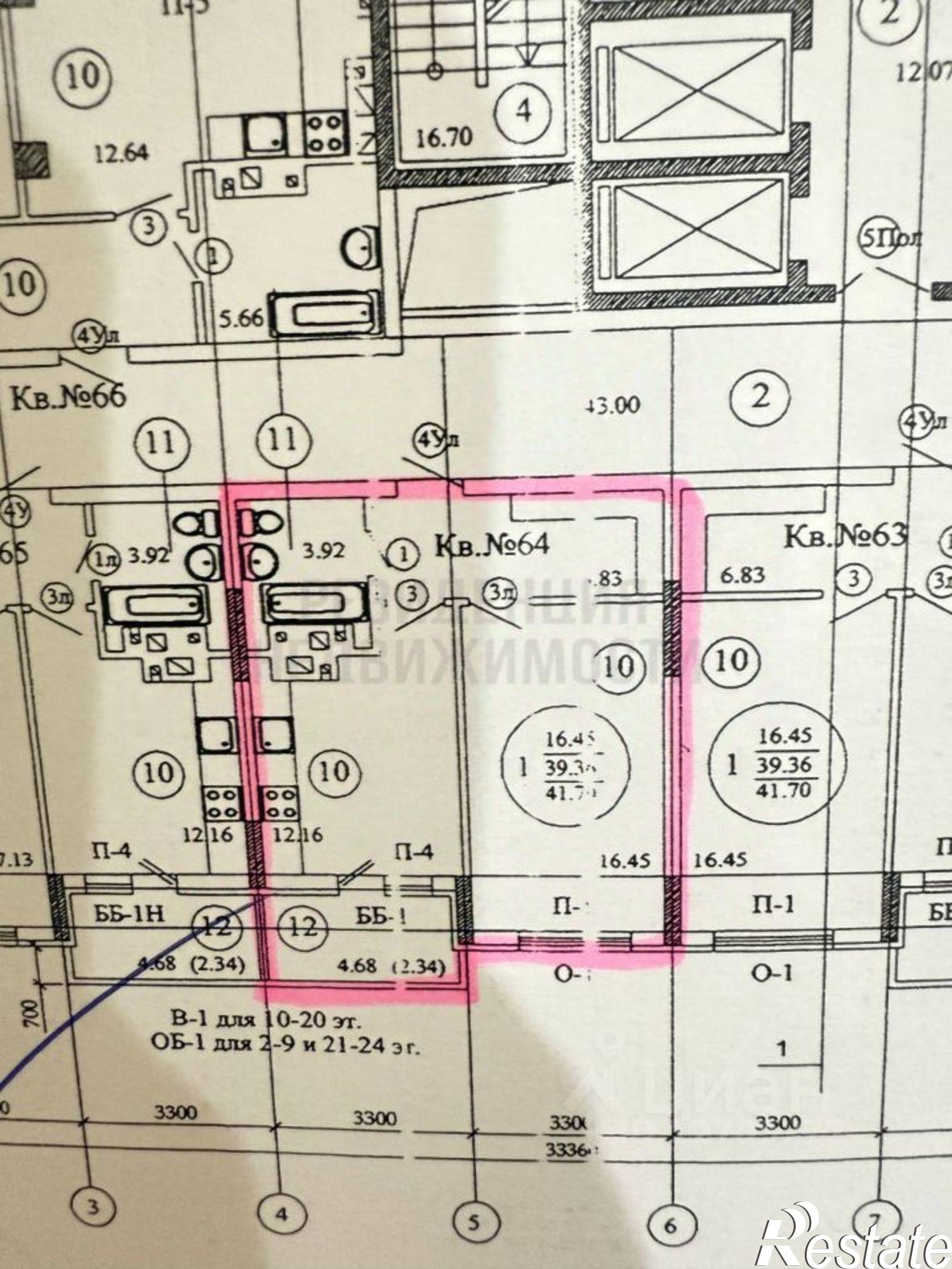 Купить квартиру за 8 150 000 рублей на Московское шоссе, 29