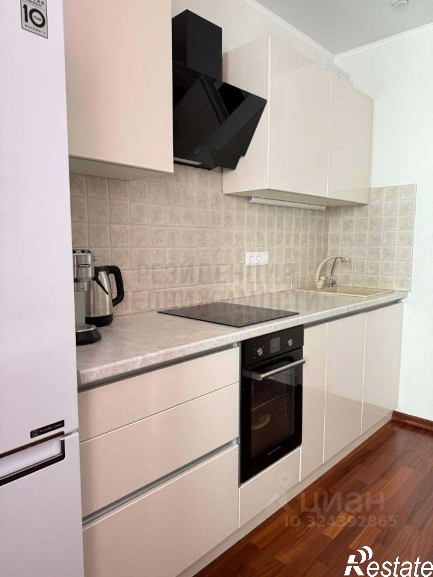 Купить квартиру за 8 150 000 рублей на Московское шоссе, 29