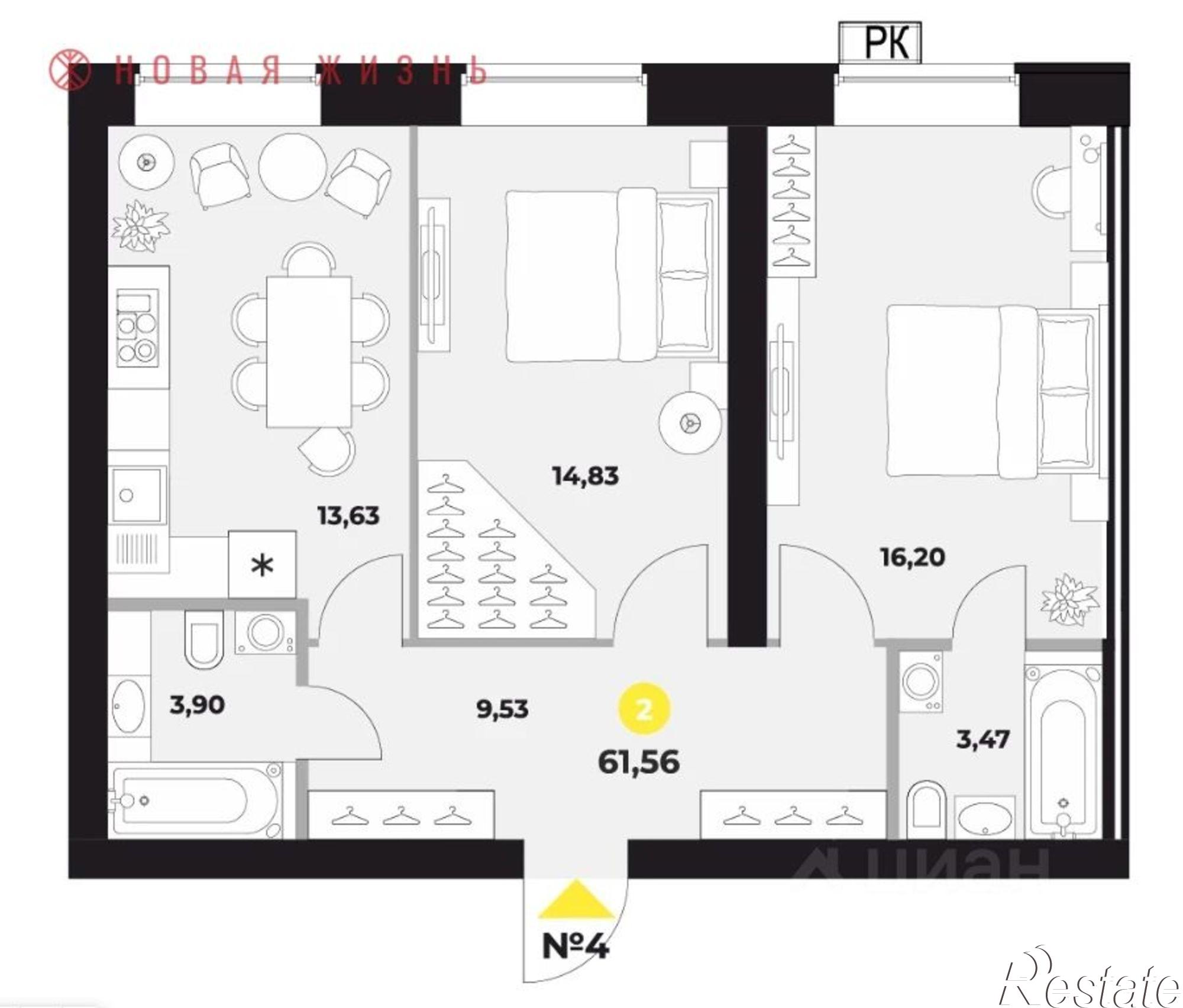 Купить квартиру за 9 969 300 рублей на ул Радиальная 8-я, 15