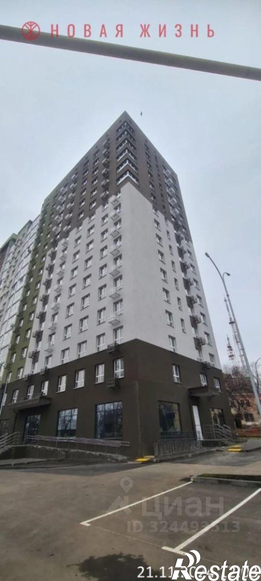 Купить квартиру за 9 969 300 рублей на ул Радиальная 8-я, 15