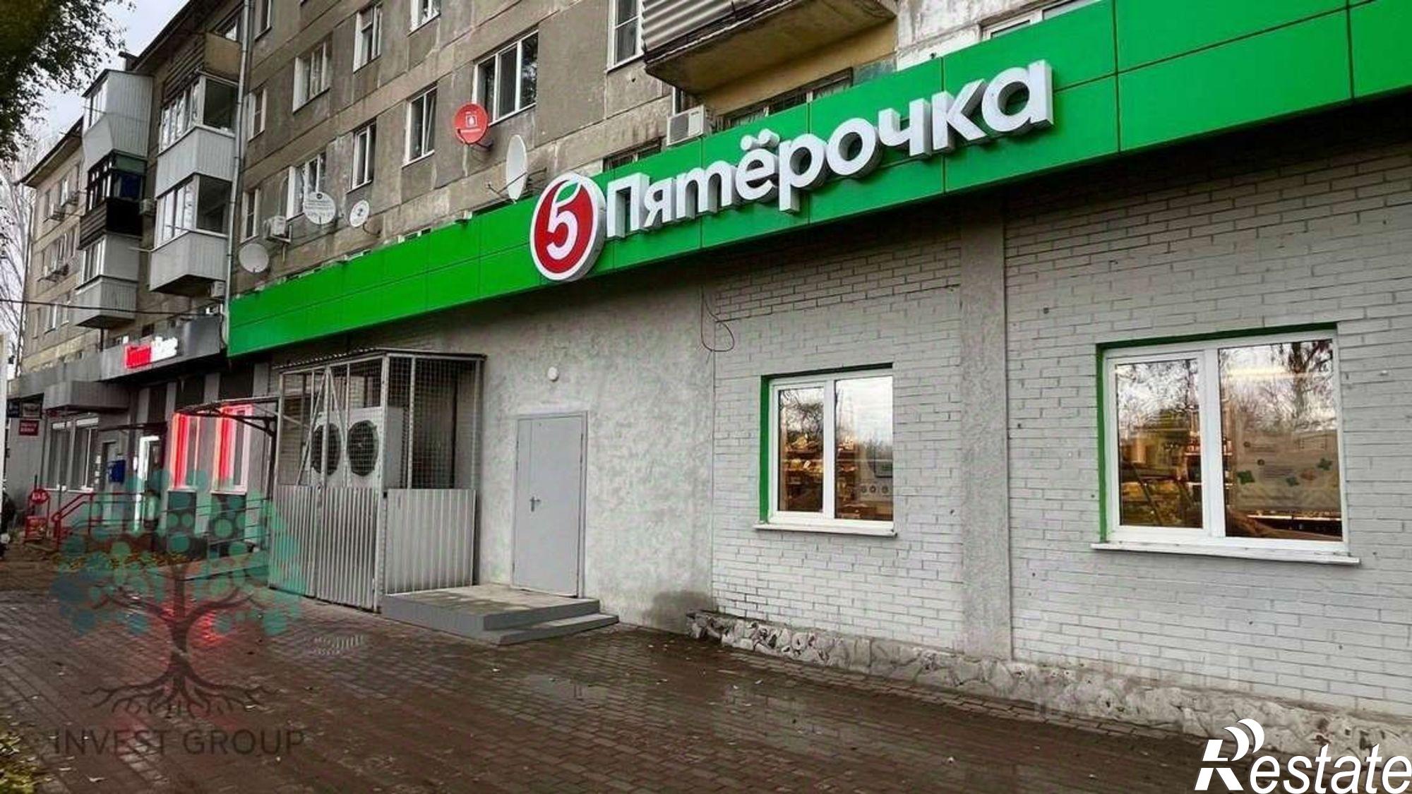 Купить торговое помещение за 7 066 420 рублей на Центральная (свх Кряж) улица, 11